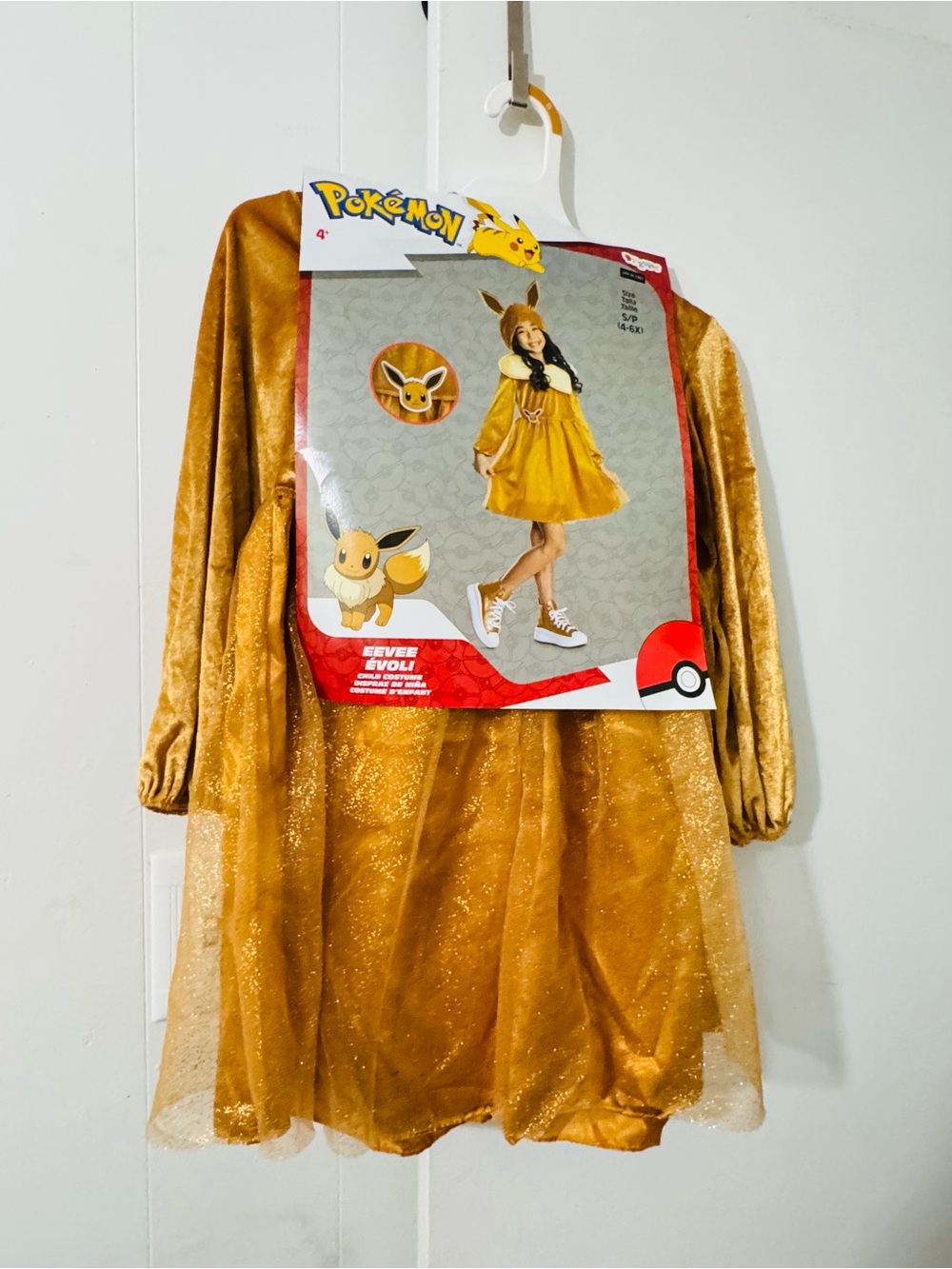Disguise Eevee Dress Costume in Gold Sparkle